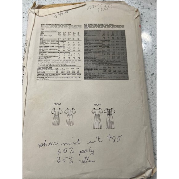 Vintage Vogue Very Easy Puff Sleeve Square Neck Dress Pattern 8152 Size 10 - Picture 3 of 3